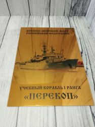 Декоративная табличка, металл, УФ-печать - заказ в СПб